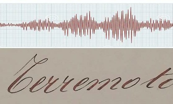 ArchivioCaserta_Locandina 2