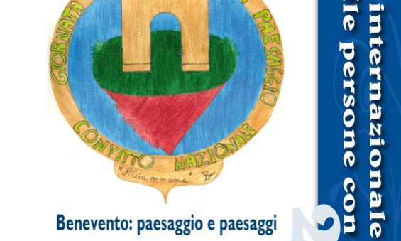 Locandina-03-dic-2019